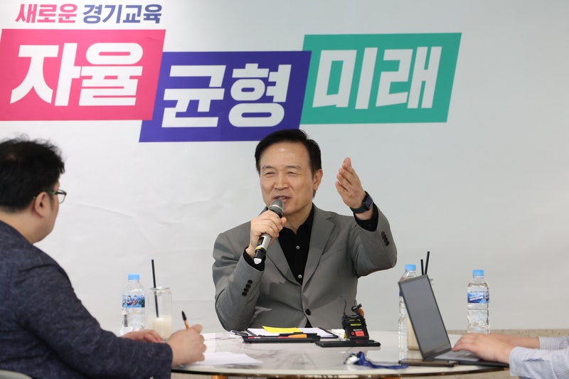 임태희 경기교육감 "무조건적인 <b>학생인권조례</b> 폐지 옳지 않아"