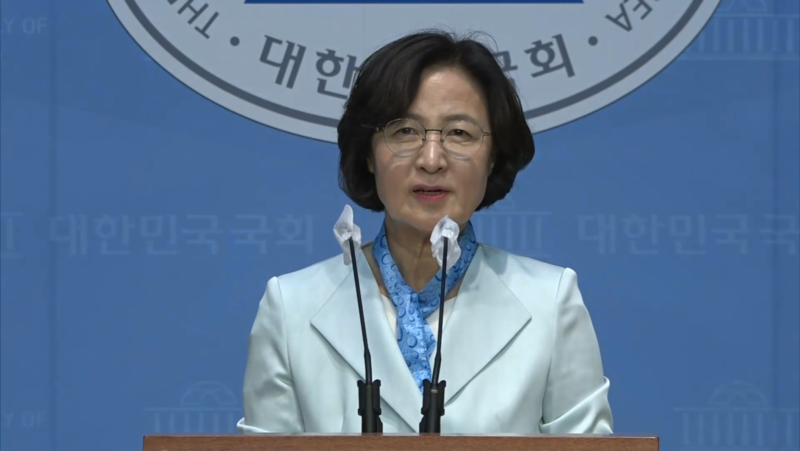 <b>추미애</b>, <b>국회의장</b> 출사표…"22대 <b>국회</b>엔 개혁 <b>의장</b> 필요"