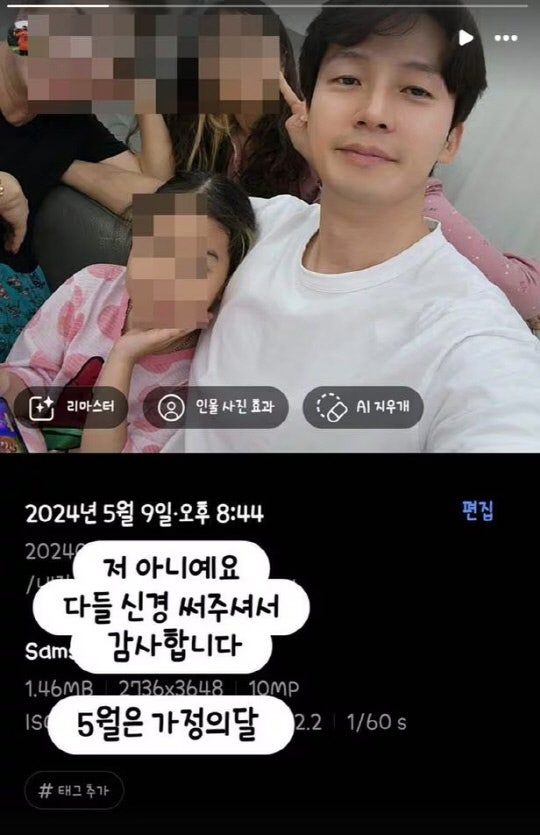<b>허경환</b>, <b>김호중 술자리</b> 동석 의혹에 "저 아닙니다"
