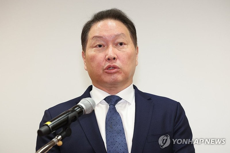 <b>최태원</b> 이혼 항소심 재판부, <b>판결문 수정</b>...1.3조 분할은 '그대로'