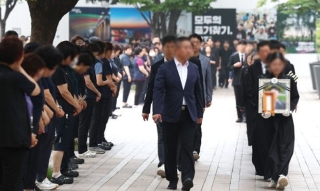 <b>시청역</b> 사고 사망자 오늘 오전 발인…서울시청 직원 운구행렬도