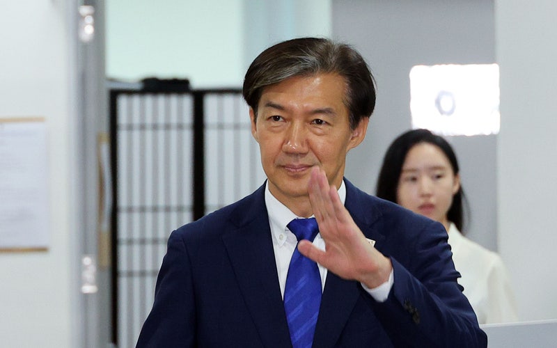 "윤 정부 조기 종식 위해 싸울 것"…조국, 당 <b>대표</b> 연임 공식화