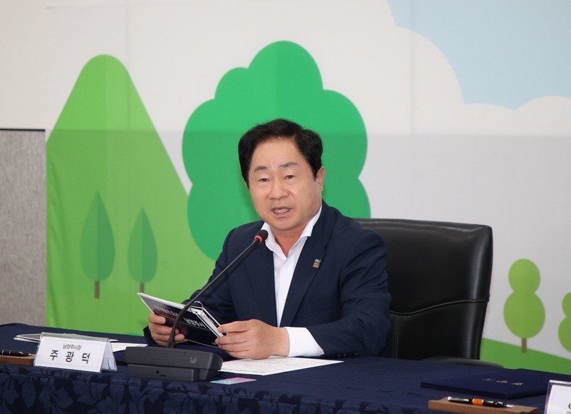 경기 <b>남양주시</b>, <b>기후동행카드</b> 참여…지하철 4‧8호선 이용객 혜택
