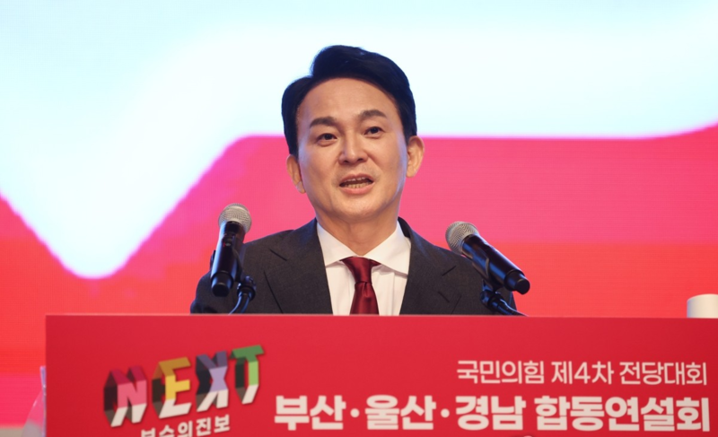 <b>원희룡</b> "<b>한동훈</b>, 사천·댓글팀·<b>김경율</b> 의혹 사실이면 사퇴하시겠나"