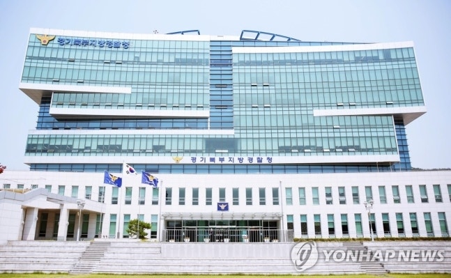 <b>태권도</b>장서 5세 아이 <b>심정지</b>…30대 관장, 오늘 3시 영장심사