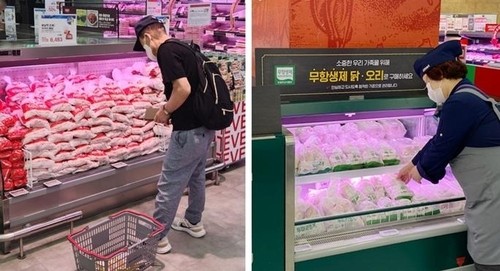 <b>초복 삼계탕</b> 8천 원이면 OK..."집에서 끓여요"