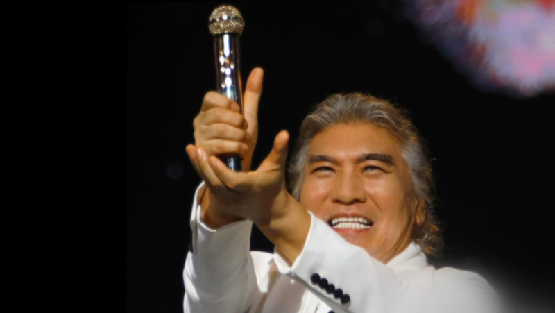 "남은 혼 모두 태우겠다"…<b>나훈아</b>, 마지막 <b>콘서트</b> <b>일정</b> 공개