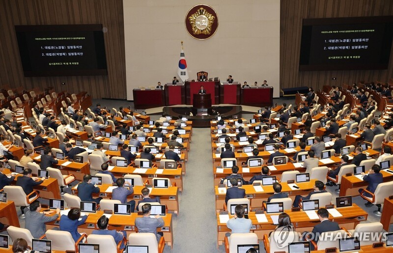 '<b>25만원 지원</b>법' 상정에 필리버스터 돌입...여야 '강대강' 반복