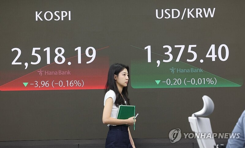 <b>대통령실</b> "<b>국회</b>, <b>금투세</b> 폐지 전향적 자세 보여줘야"