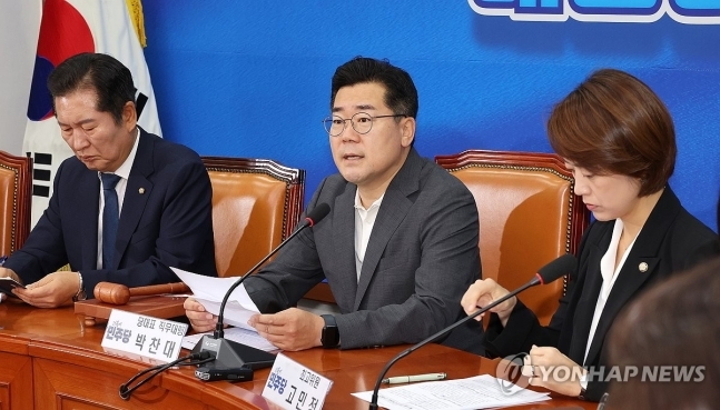 Photo=Yonhap News