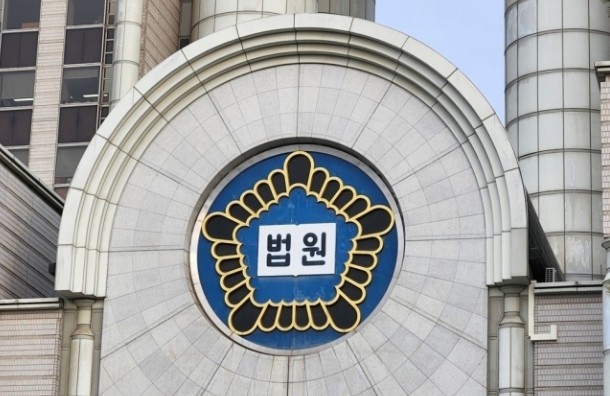 법원 "삽화 잘못 사용한 조선일보, 조국·<b>조민</b>에 1천700만 원 배상"