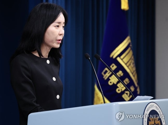 <b>대통령실</b>, <b>전현희</b> '<b>살인자</b>' 발언에 "국민 향한 모독"