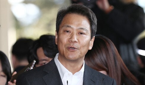 <b>검찰</b>, '중진공 이사장 임명 <b>의혹</b>' <b>임종석</b> 내일 소환