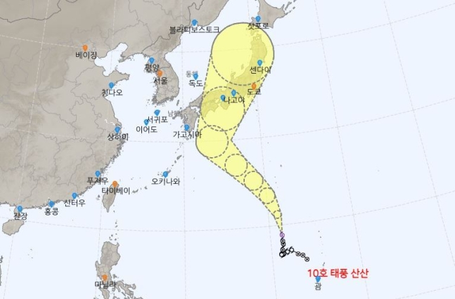 오늘(24일) 오전 4시 기준 제 10호 태풍 