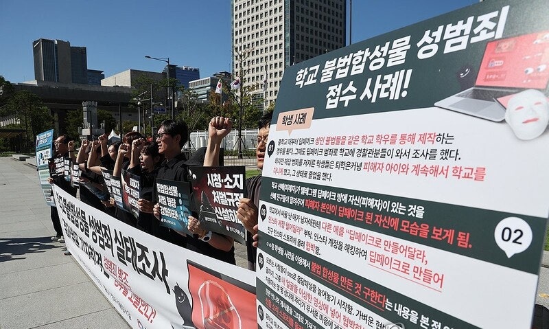 경찰 "<b>딥페이크</b> 성<b>범죄</b> 피해자, 10명 중 6명이 미성년자"