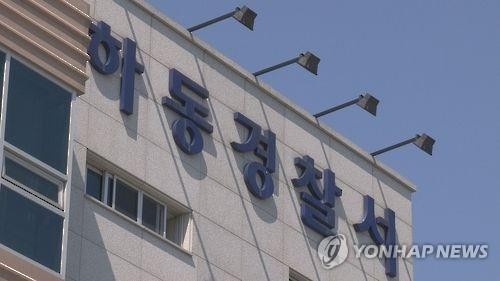 하동 <b>순찰차</b> 사건 '근무태만'…"<b>경찰</b>관 모두 자고 있었다"