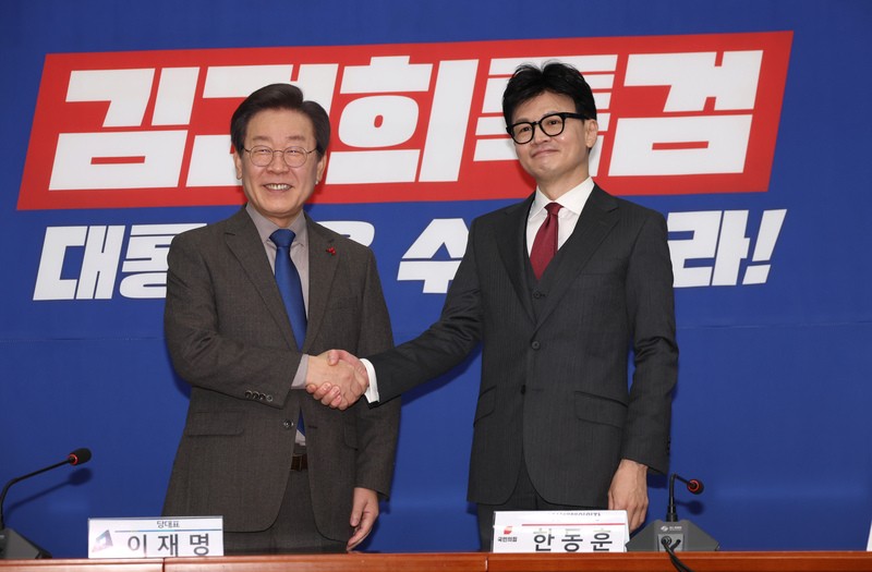 한동훈·<b>이재명</b>, 회담서 채해병 특검·<b>금투세</b>·25만원법 논의