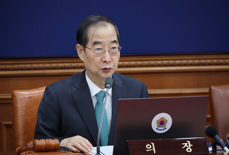 <b>국군의날 임시공휴일</b> 지정, 국무회의 통과