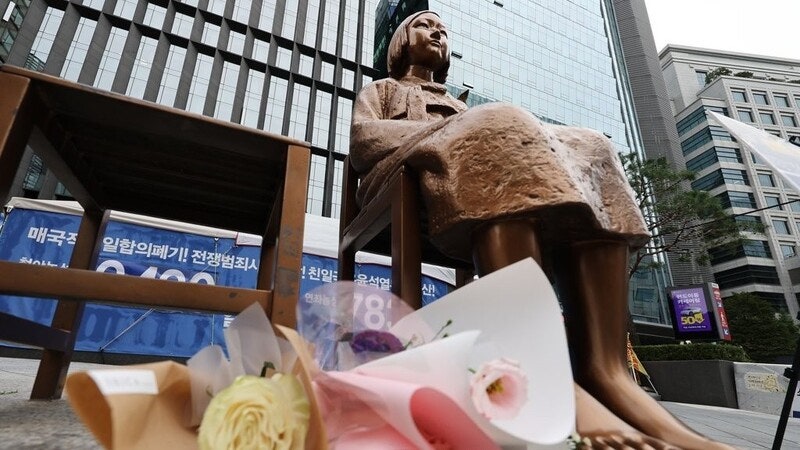 일본군 <b>위안부</b> 피해자 할머니 <b>별세</b>…<b>생존자</b> '8명' 남아