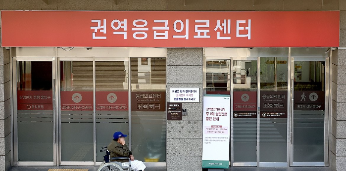 추석 <b>연휴</b> 병의원·<b>약국</b> 이용 시 30~50% 비용 더 내야