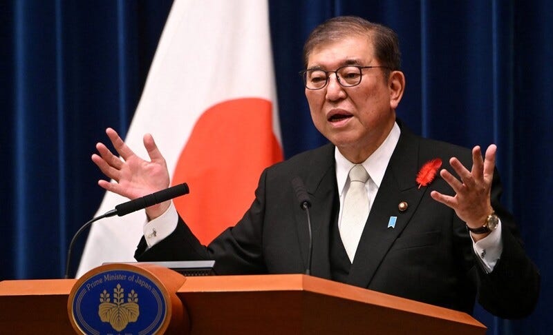 日<b>이시바 총리</b> "미국·한국과 관계 중요"