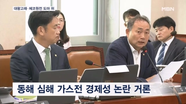 미리보기