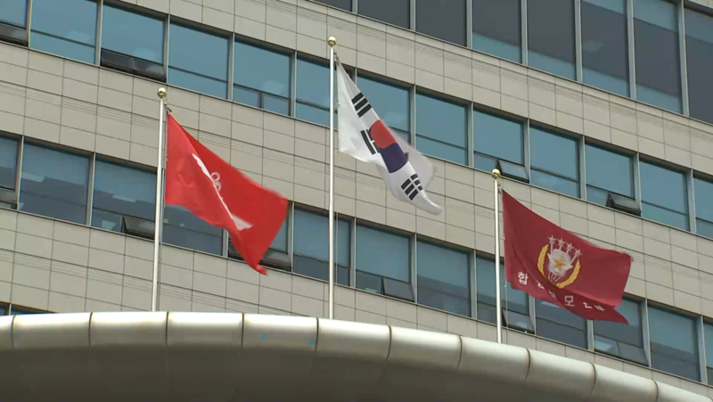 <b>국방부</b> "북한, 국민 안전에 <b>위해</b> 가하면 그날이 <b>정권</b> 종말"