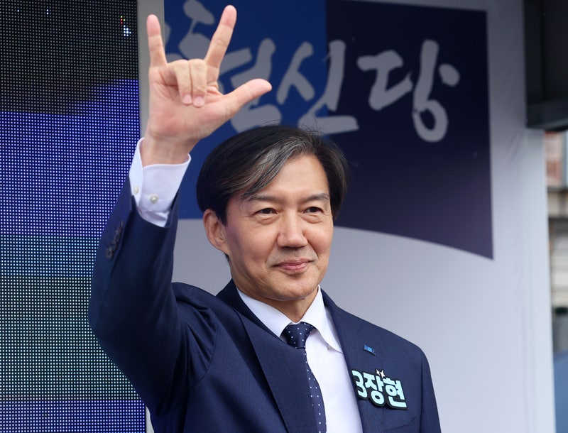 조국 "<b>한동훈</b>, <b>부산</b>서 지면 당 대표 사퇴할 듯"