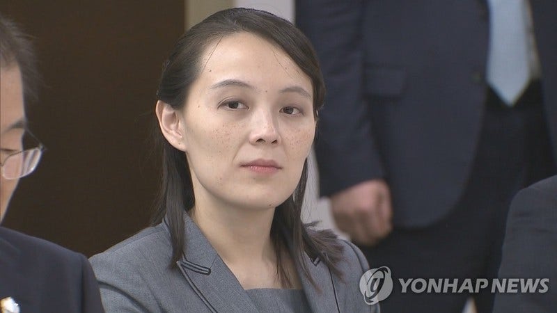 <b>김여정</b> "한국·<b>우크라</b>, 정신 나간 것들...핵보유국에 도발"
