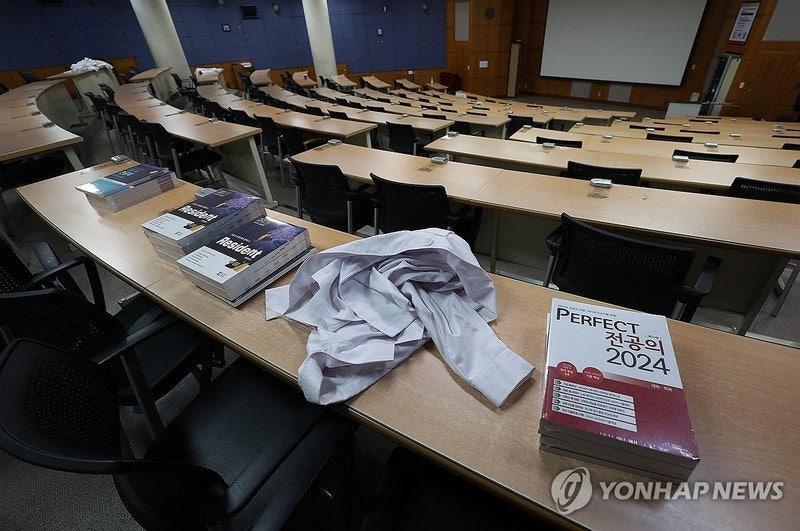 <b>교육부</b> "<b>의대생</b> 휴학, 대학 <b>자율</b> 승인"...한동훈 "환영"