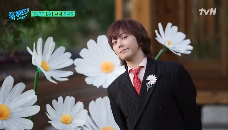 <b>지드래곤</b> 유퀴즈 상금 기부한 곳은?…'억소리' 나는 패션도 관심