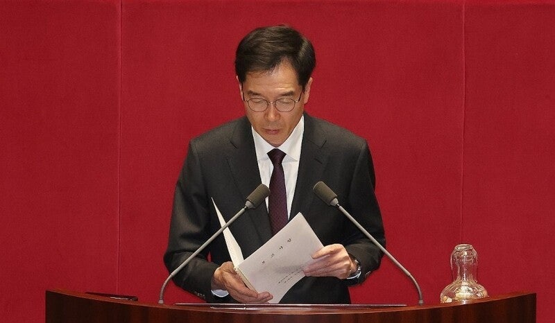 '감사원장·중앙지검장 탄핵소추안' <b>본회의 보고</b>