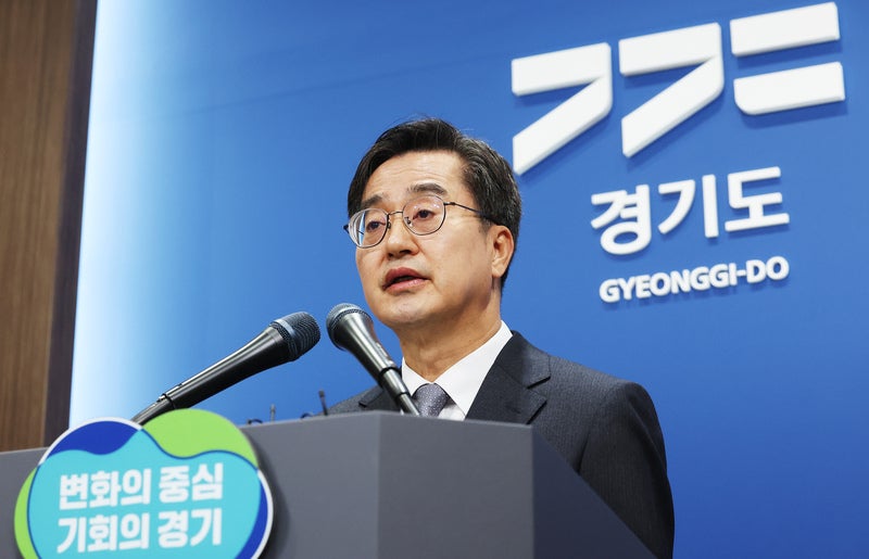 <b>김동연</b> "<b>내란</b> 수괴가 있어야 할 곳은 관저 아닌 감옥"