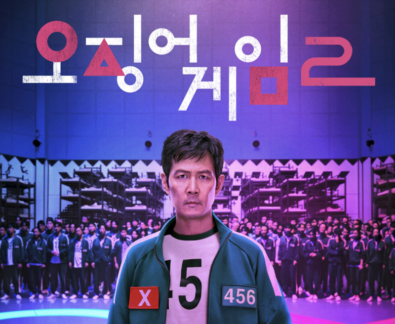 평가 엇갈렸지만…'<b>오징어게임</b>2' 92개국에서 1위