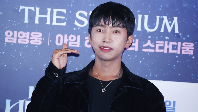 <b>임영웅</b>, 애도기간 <b>콘서트</b> 정상 <b>진행</b>…"고심 끝 결정"