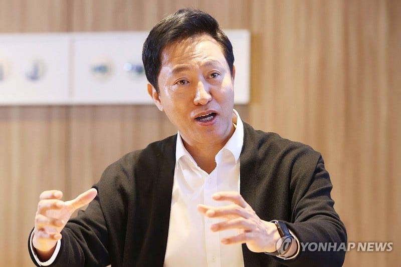 오세훈, '내란죄 철회' 논란에 "<b>이재명</b> 위한 정치적 <b>셈법</b>"