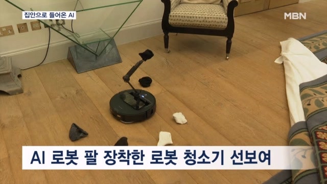 미리보기