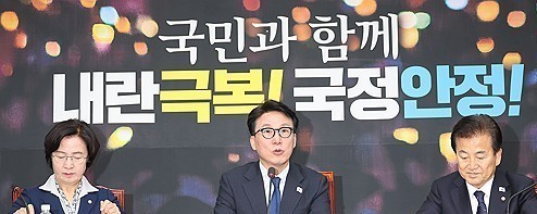 정동영 "미 대사, <b>계엄</b> 해제 직후 <b>김태효</b>에 '불가피' 듣고 경악"