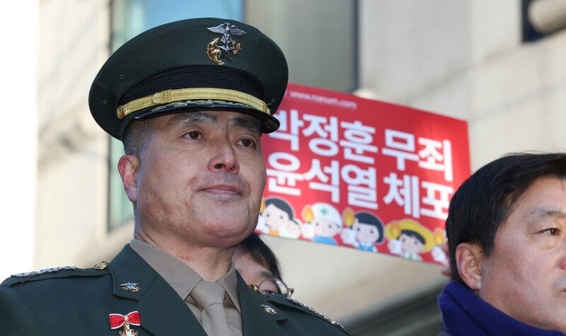 '채 해병 사건' <b>박정훈</b> 대령 1심서 <b>무죄</b>