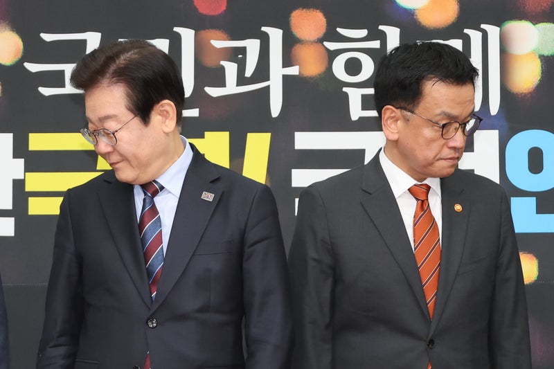 <b>이재명</b> "<b>최상목</b>, 대한민국 불안정하게 만드는 제1의 주범"