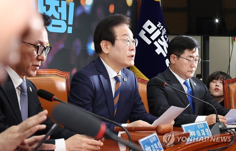 이재명, <b>트럼프</b> 2기 출범 앞두고 "미국 우선주의 대비해야"