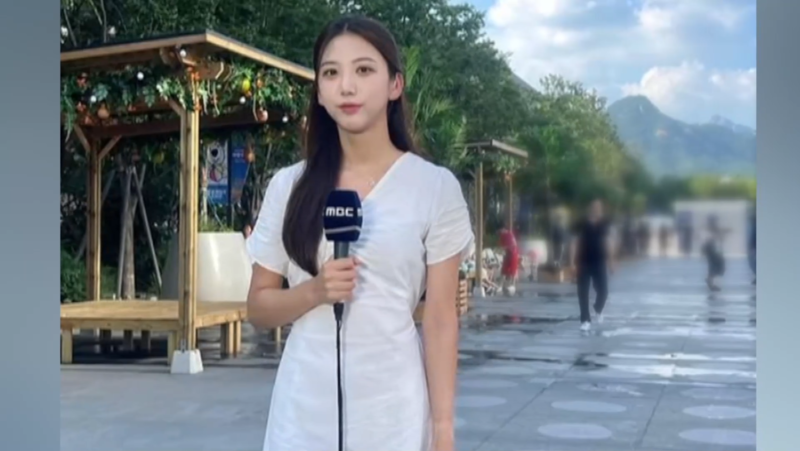 MBC, 고 <b>오요안나</b> 직장 내 괴롭힘 의혹 <b>진상조사</b> 나선다