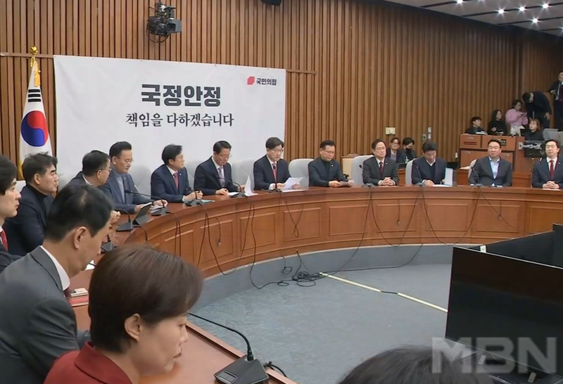 권성동 "故<b>오요안나</b> 사건 <b>청문회</b> 개최 요청"