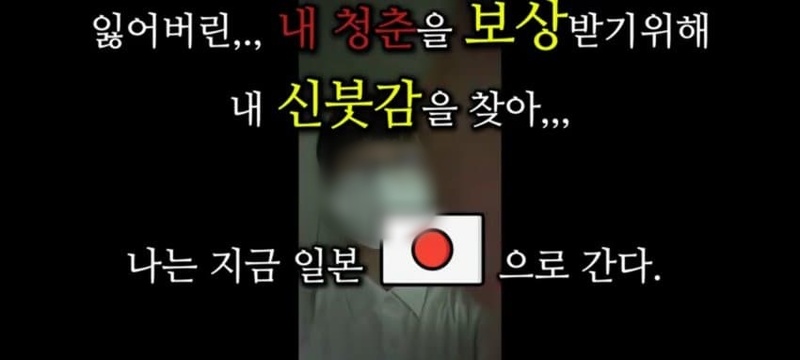 照片=在線社區捕獲