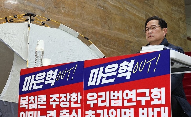 국힘 지도부, <b>단식</b>하는 <b>박수영</b>에 중단 요청