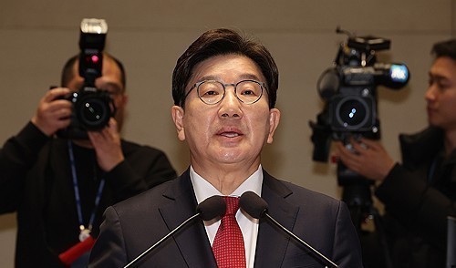 <b>권성동</b> "우 의장 <b>마은혁</b> 임명 촉구는 <b>직권남용</b>"