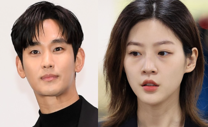 배우 김수현, 고 김새론