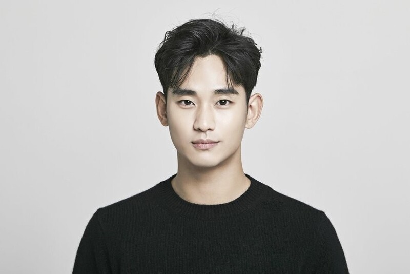 <b>김수현</b> 측 입장문 발표…"고 김새론과 성인 된 후 교제"