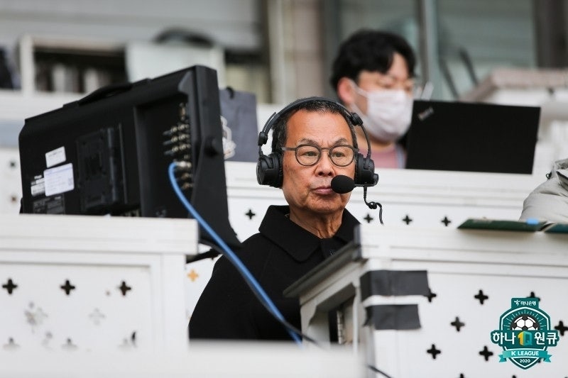 "후지산이 무너지고 있습니다"…<b>송재익</b> 축구 캐스터 <b>별세</b>
