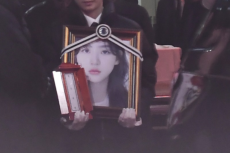 <b>김새론</b> 유족, 내일 기자회견 예고…"<b>미성년 교제</b> 입증"